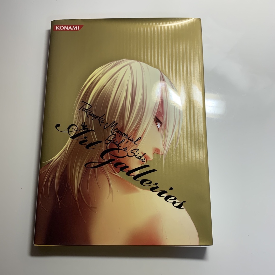 KONAMI - ときめきメモリアル Girl's Side Art Galleriesの通販 by