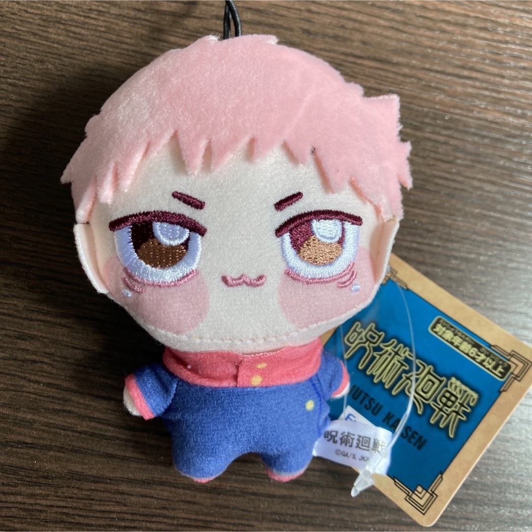 呪術廻戦 ちょぴぬいぷち ぬいぐるみ 虎杖悠仁の通販 by Sy's shop｜ラクマ
