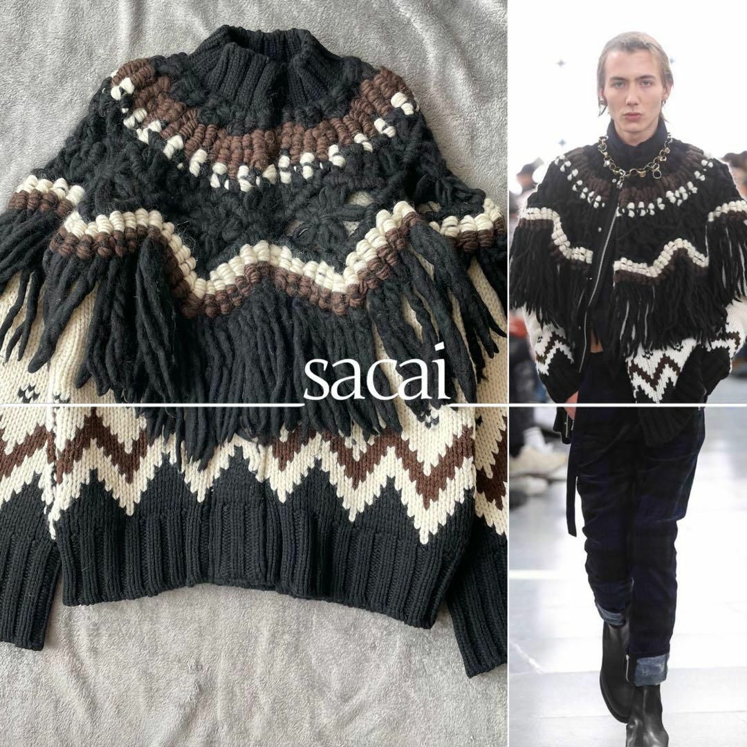 魔裟斗着用！【希少】sacai サカイ ノルディック ニットジャケットの
