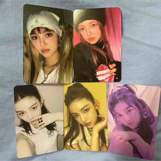 2028704297.jpg?1694700953