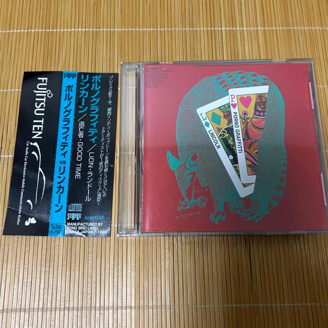ポルノグラフィティ vs リンカーン インディーズCDの通販 by らんぷ's