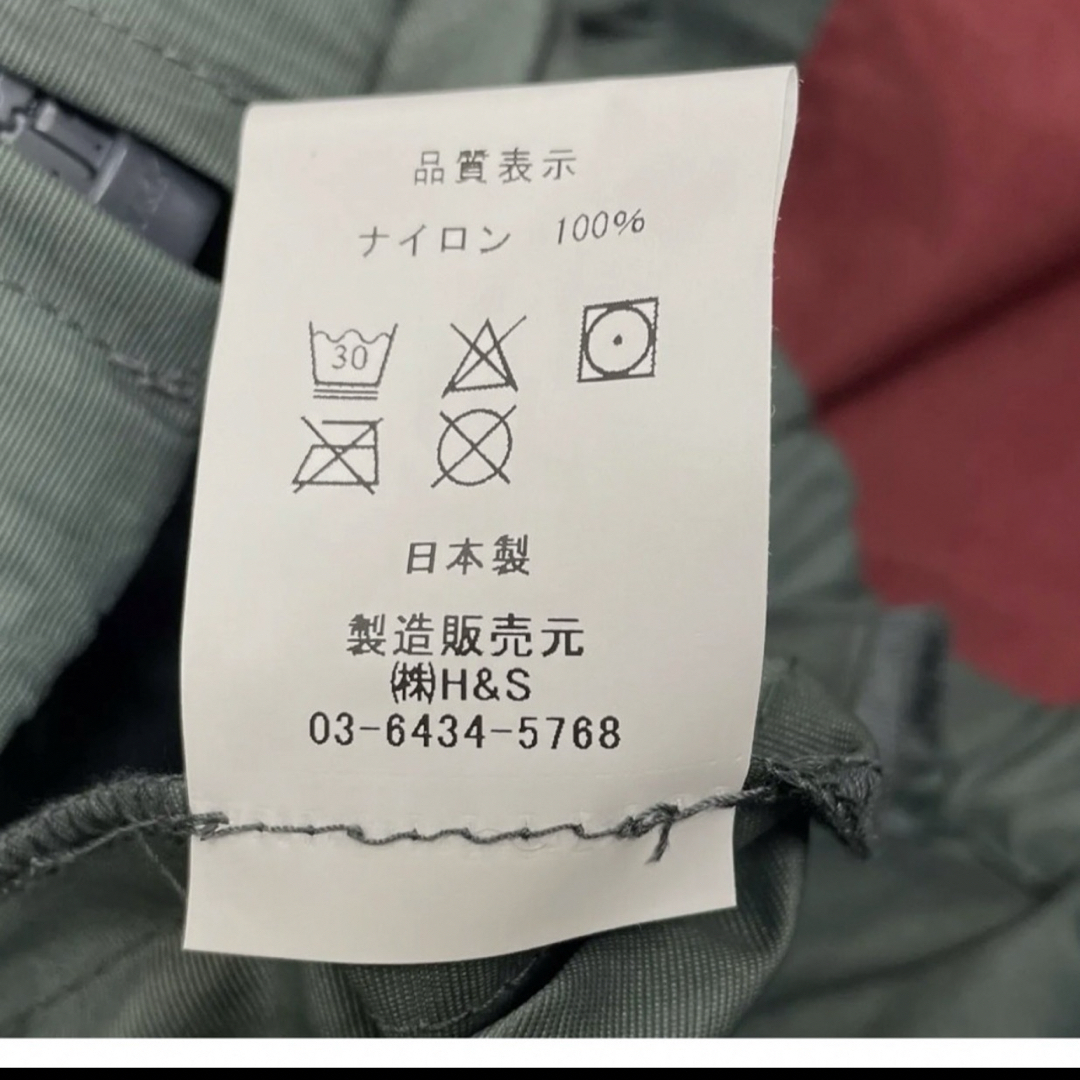 HIDE AND SEEK - HIDE AND SEEK Nylon ZipJacket 長瀬 マコトの通販 by