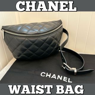 CHANEL（ボディバッグ/ウエストポーチ）のフリマアイテム一覧