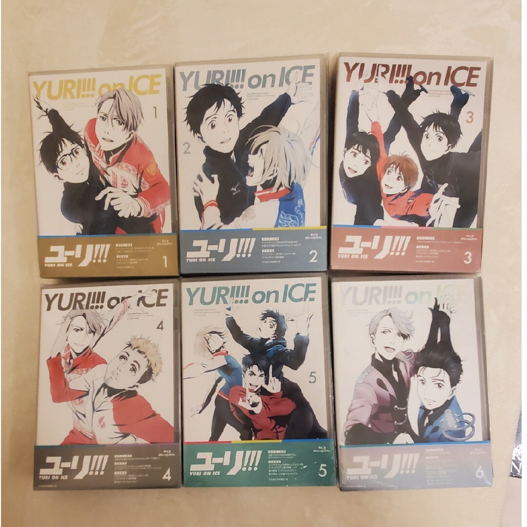 週刊 ユーリ!!! on ICE 全巻購入 特典 小冊子 久保ミツロウ 番外編②