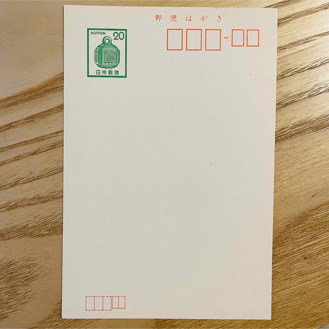 未使用のハガキ 7枚の通販 by SR ｜ラクマ
