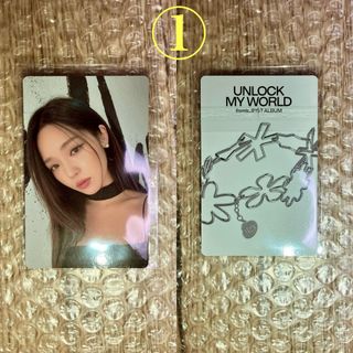 2211477111.jpg?1710945820