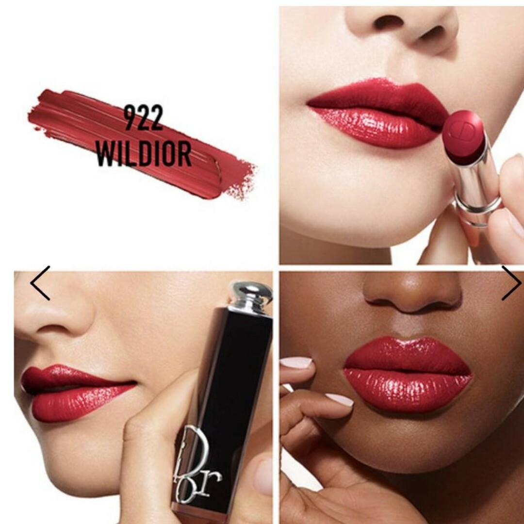 Christian Dior - 💄ディオール アディクト リップスティック922ワイル