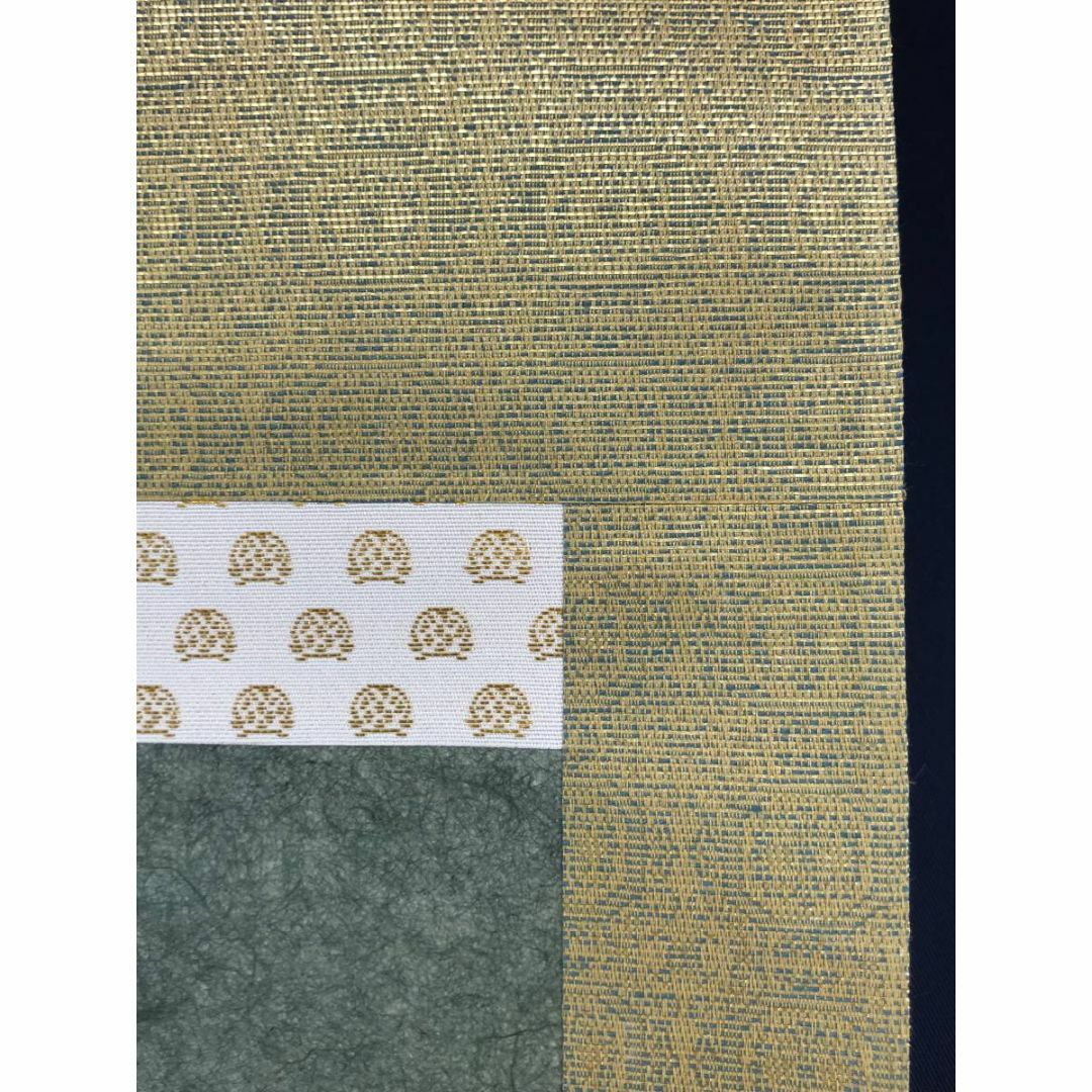 真作】榊原始更/榊原紫峰（兄）/渓山図/山水図/扇面/掛軸☆宝船☆AD