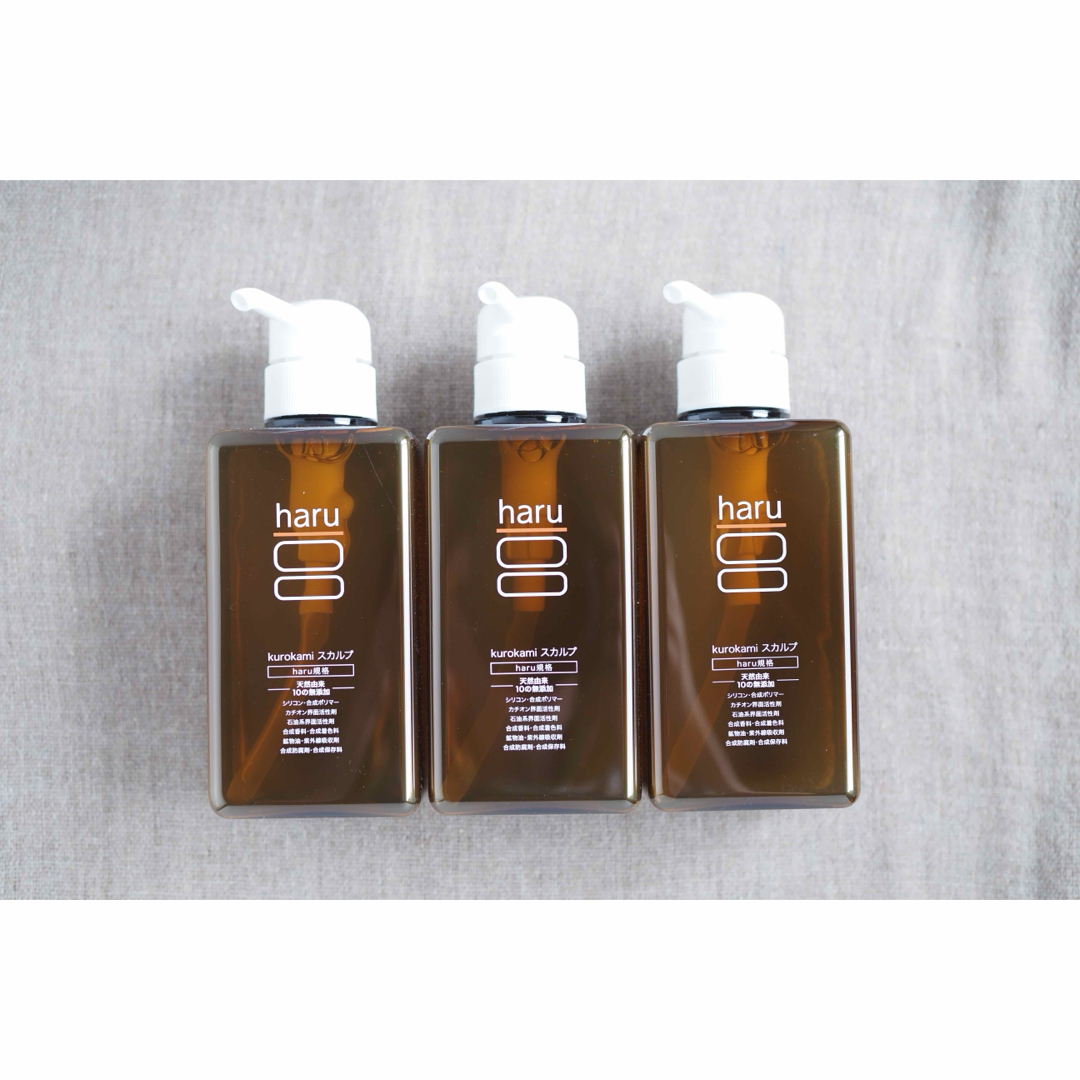 haru 黒髪スカルプシャンプー 400ml×3本 haru シャンプー 黒髪スカルプ