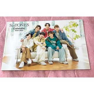 2214453243.jpg?1711192366