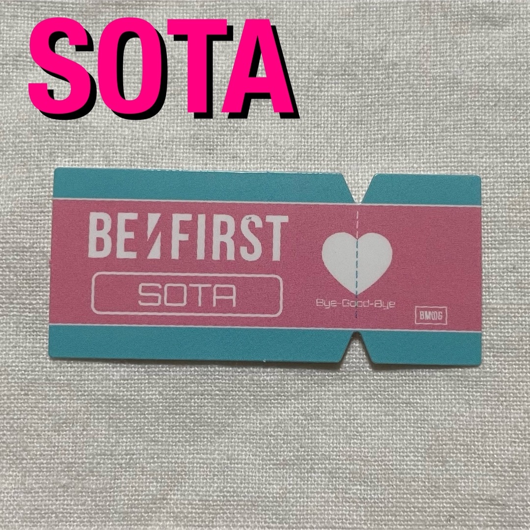 BE:FIRST - ソウタ be first ビーファースト ステッカー シール