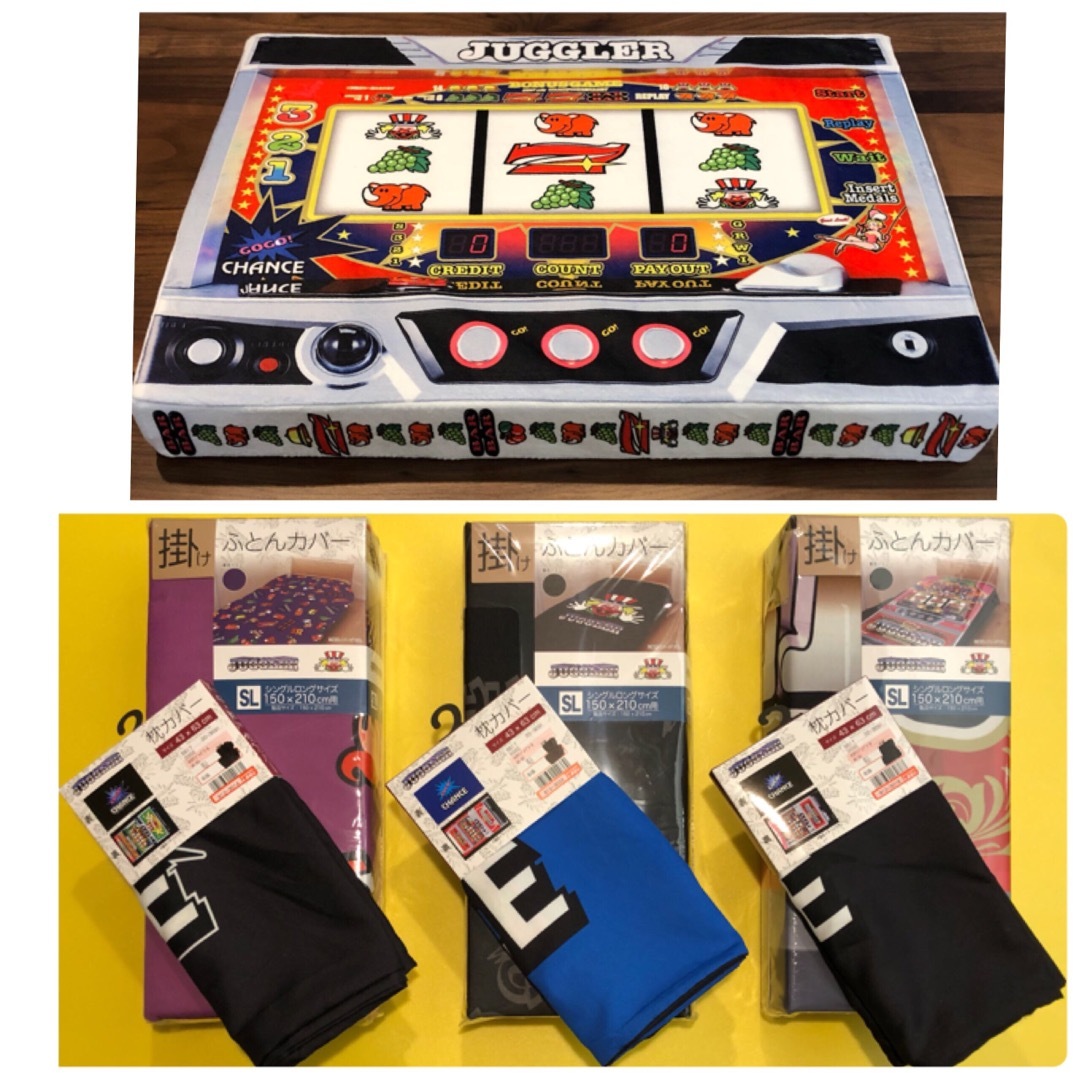 北電子 - 新品・タグ付き！ ジャグラー インテリアグッズ 7点セットの