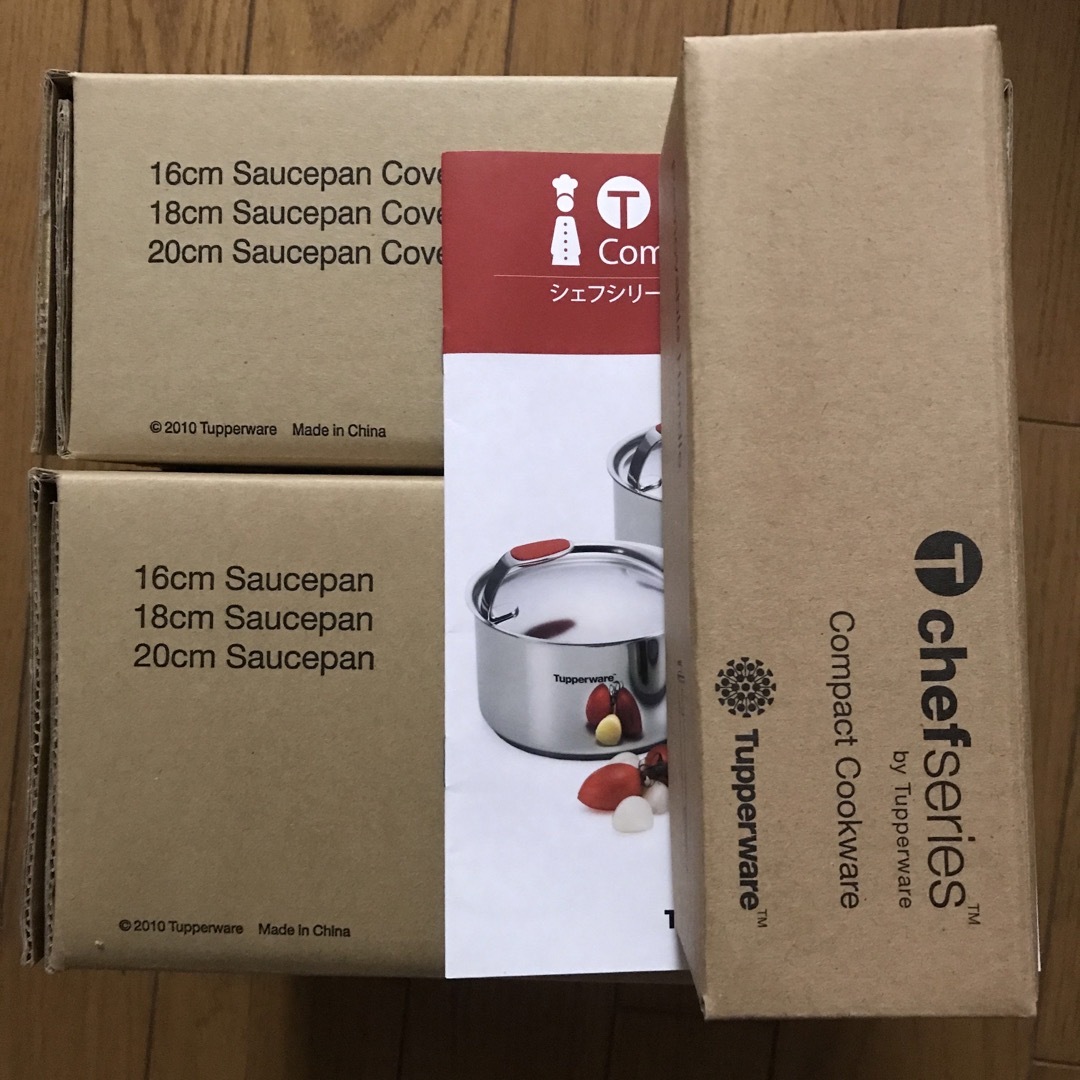 Tupperware タッパーウェア コンパクトクックウェア の通販 by ルヂャ