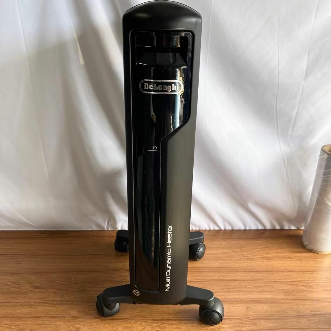 デロンギ マルチダイナミックヒーター ブラック 6~8畳用 MDH09-PB