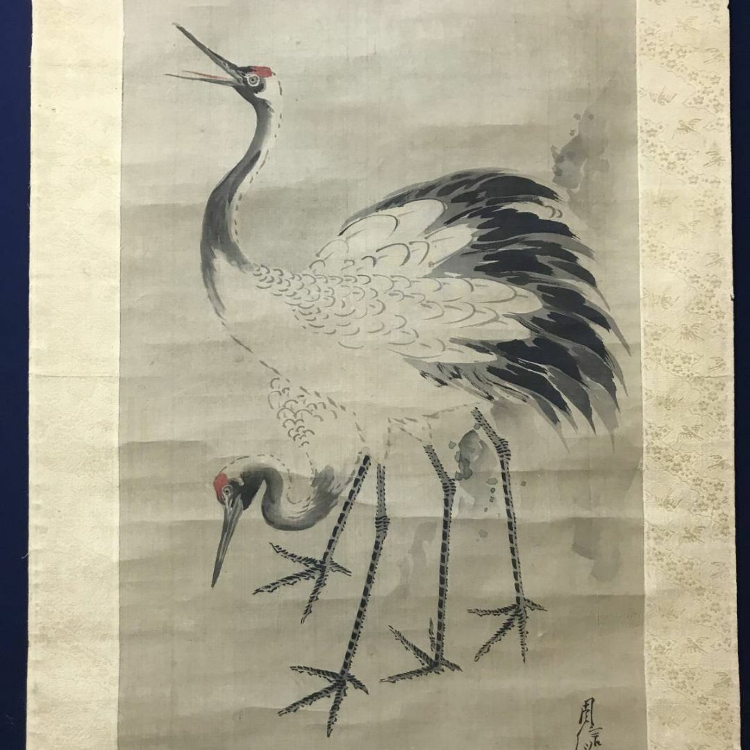 真作/狩野周信/松竹に鶴図/双幅/松鶴図/江戸中期/掛軸☆宝船☆AC-365の