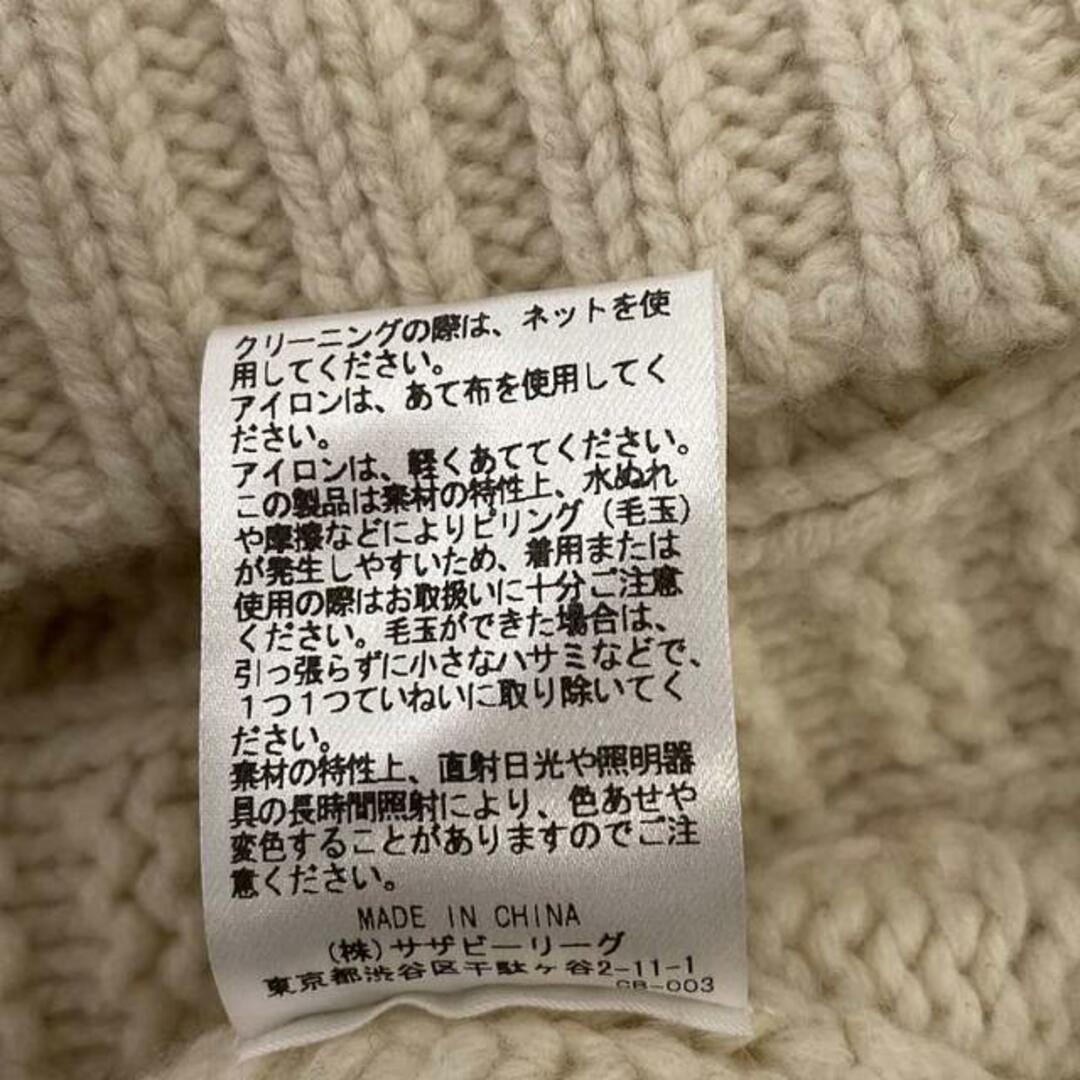 ebure - ebure / エブール | ケーブルニット カーディガン