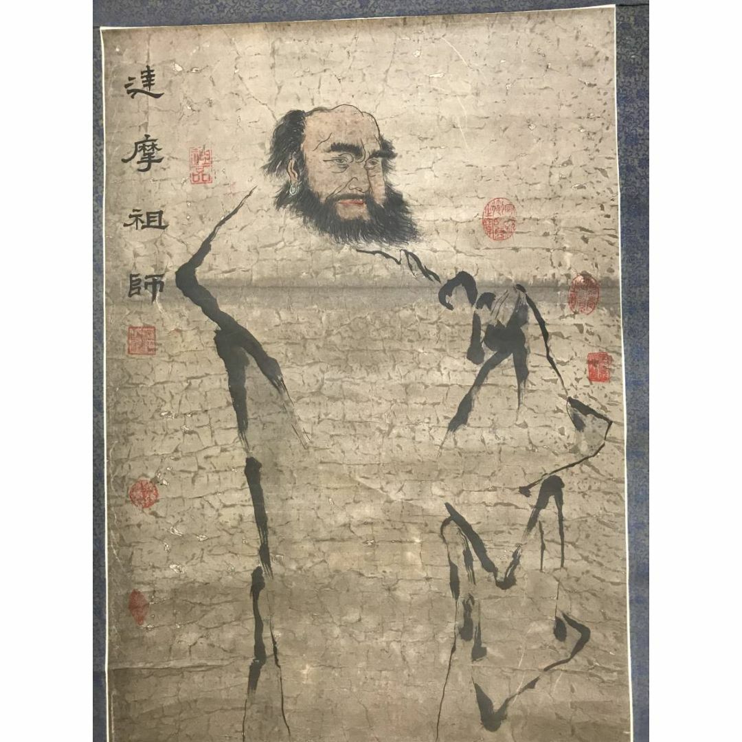 作者不詳/達磨画賛/ダルマ図/掛軸/名家伝来/AB-911 作者不詳/達磨画賛