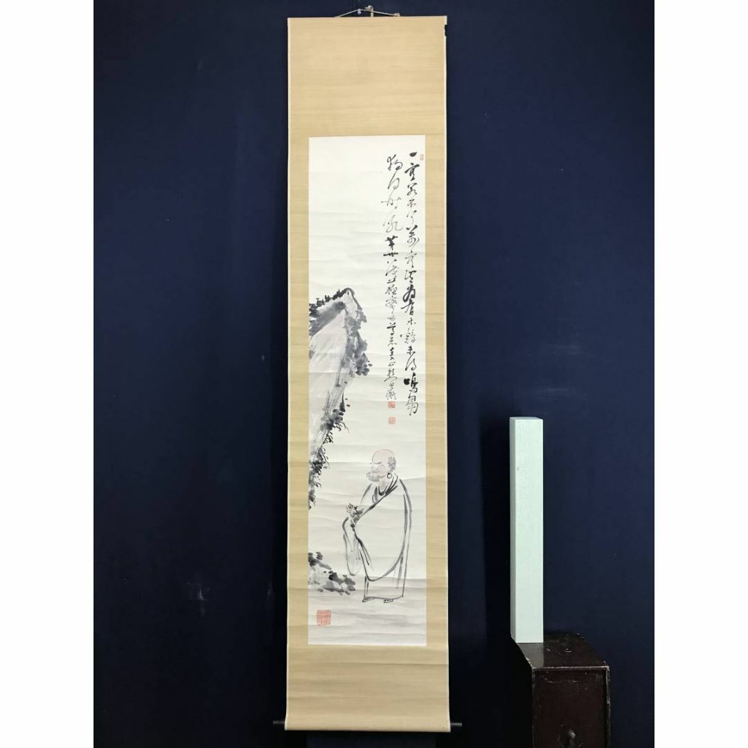 真作/田能村直入/達磨に鶏画賛/ダルマ図/人物図/掛軸☆宝船☆AE-197の