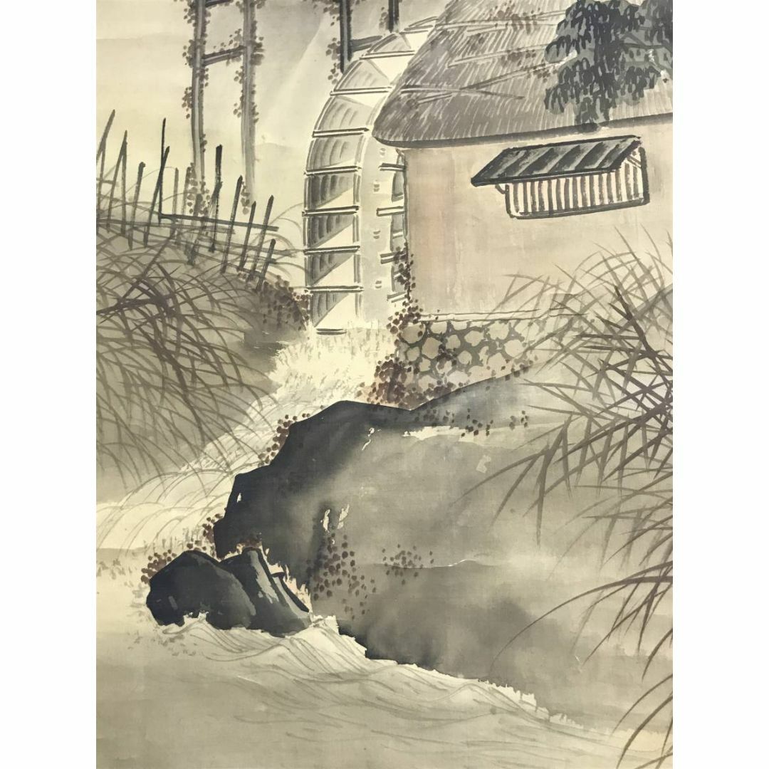 真作】松村呉春/秋景水車之図/山水図/江戸後期/掛軸☆宝船☆AD-126の