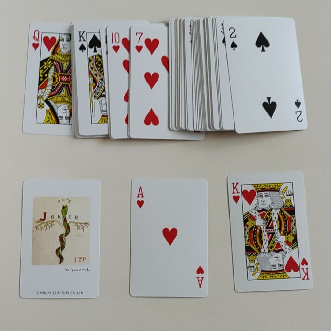 山本容子オリジナルデザイントランプの通販はau PAY マーケット - 輸入