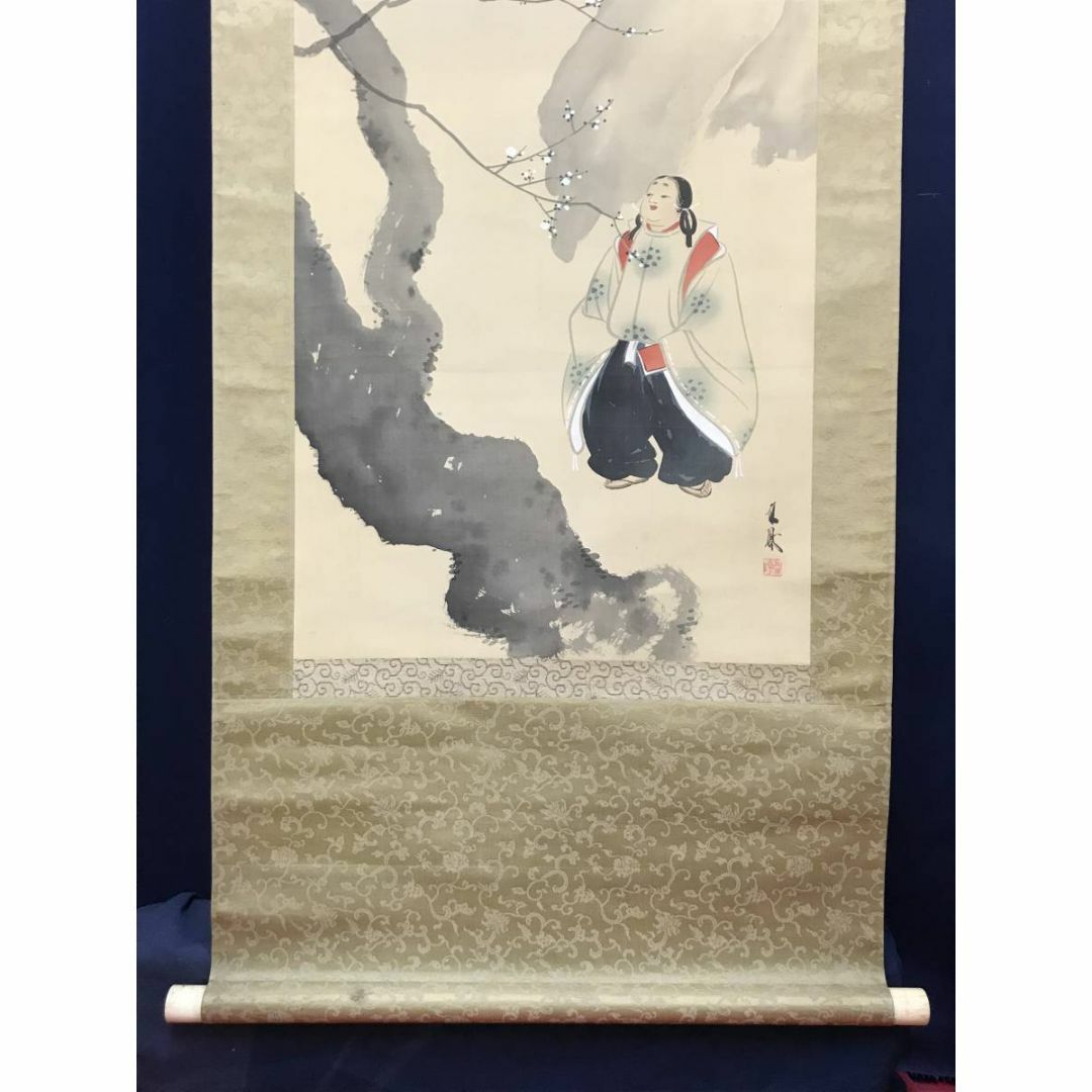 作者不詳/菅原道真公幼少期図/梅花図/人物図/掛軸☆宝船☆AC-329の通販