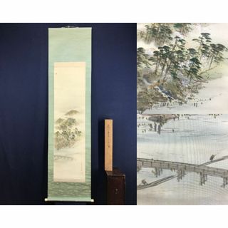 真作/山中芳谷/嵐山春景図/嵐山山水図/山水図/掛軸☆宝船☆AF-92の通販