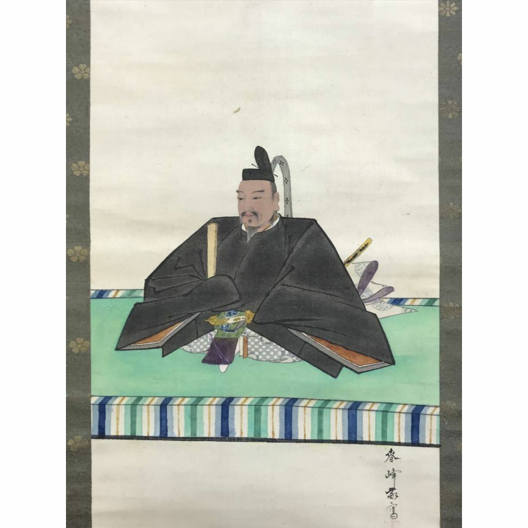 春峰/管公図/菅原道真/人物図/学問の神様/掛軸☆宝船☆AE-105の通販 by