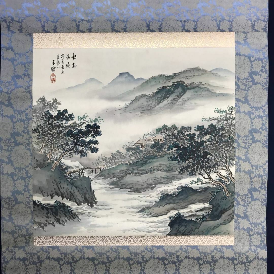 真作/白石勝敏/青緑山村図/布袋屋掛軸B-331 真作/白石勝敏/青緑山村図