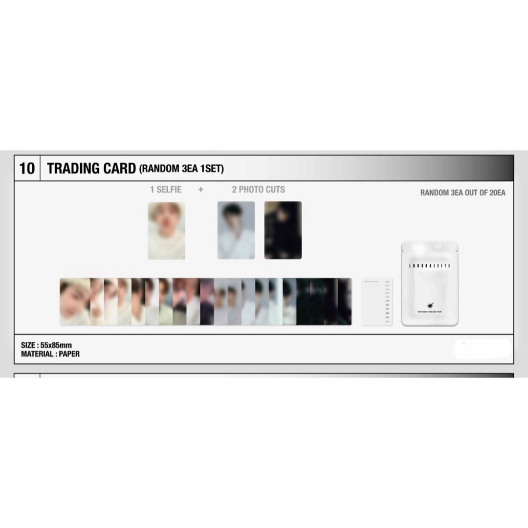 EXO - ベッキョン トレカセット 2024 BAEKHYUN Lonsdaleiteの通販 by