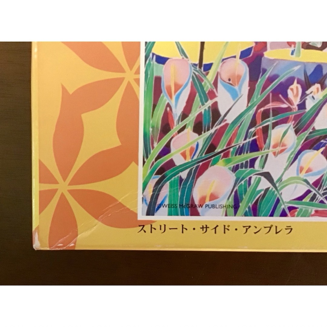 ジグソーパズル ストリートサイドアンブレラ ジェニファー・マークス