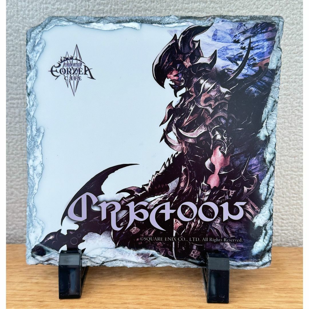 FF14 エオカフェ ジョブ石板 機工士FF14 エオルゼアカフェ ジョブ石板