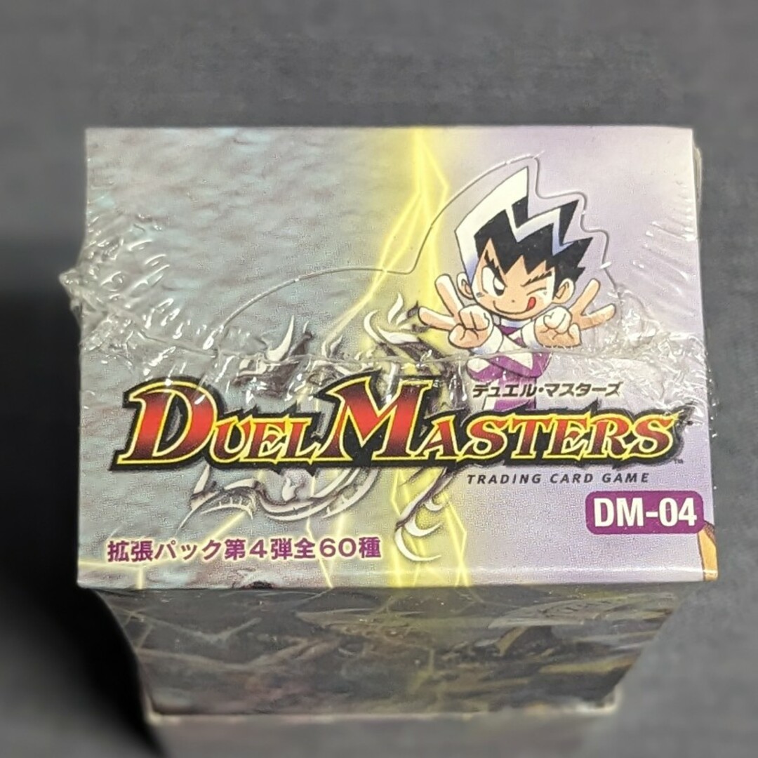 デュエルマスターズ - 【デュエル・マスターズ】拡張パック第4弾 闇