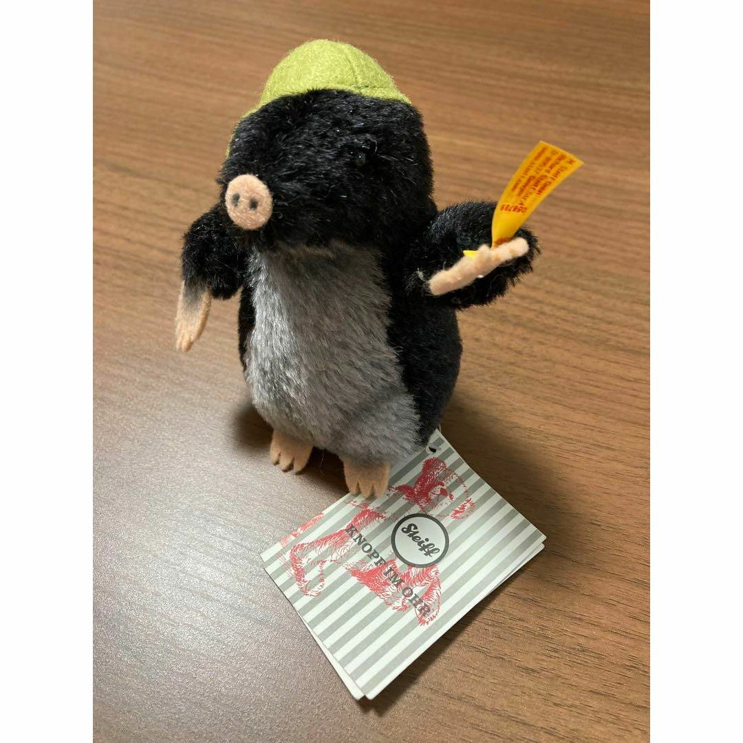シュタイフ モグラのマキシ Steiff 11cm モグラ ぬいぐるみ 動物 ☆の