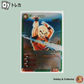 2226861986.jpg?1712362494