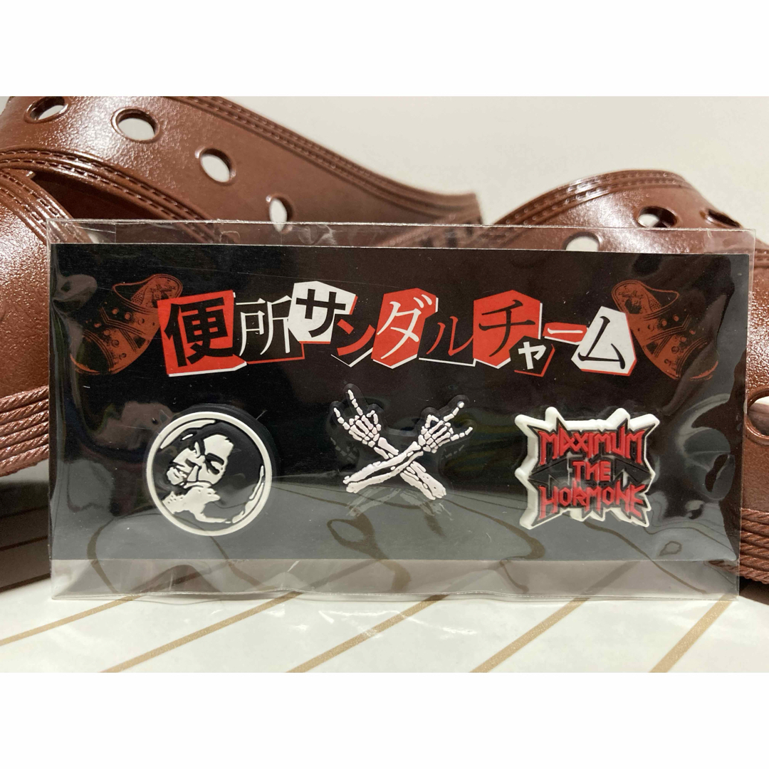 マキシマム ザ ホルモン 便サン Mの通販 by すずらん🤘プロフ見て