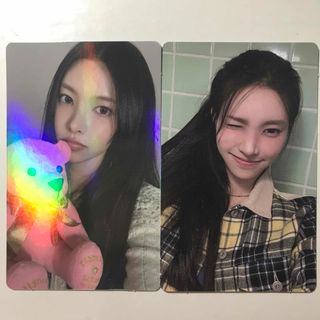 2227518048.jpg?1712406649