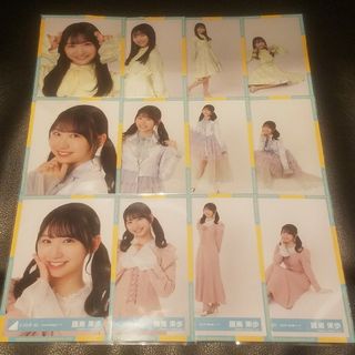 2227655573.jpg?1712416637