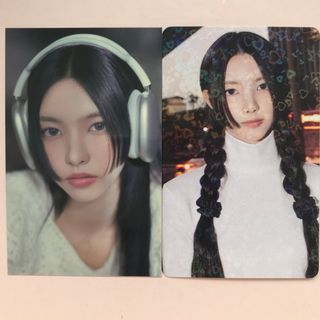 2228185882.jpg?1712473742