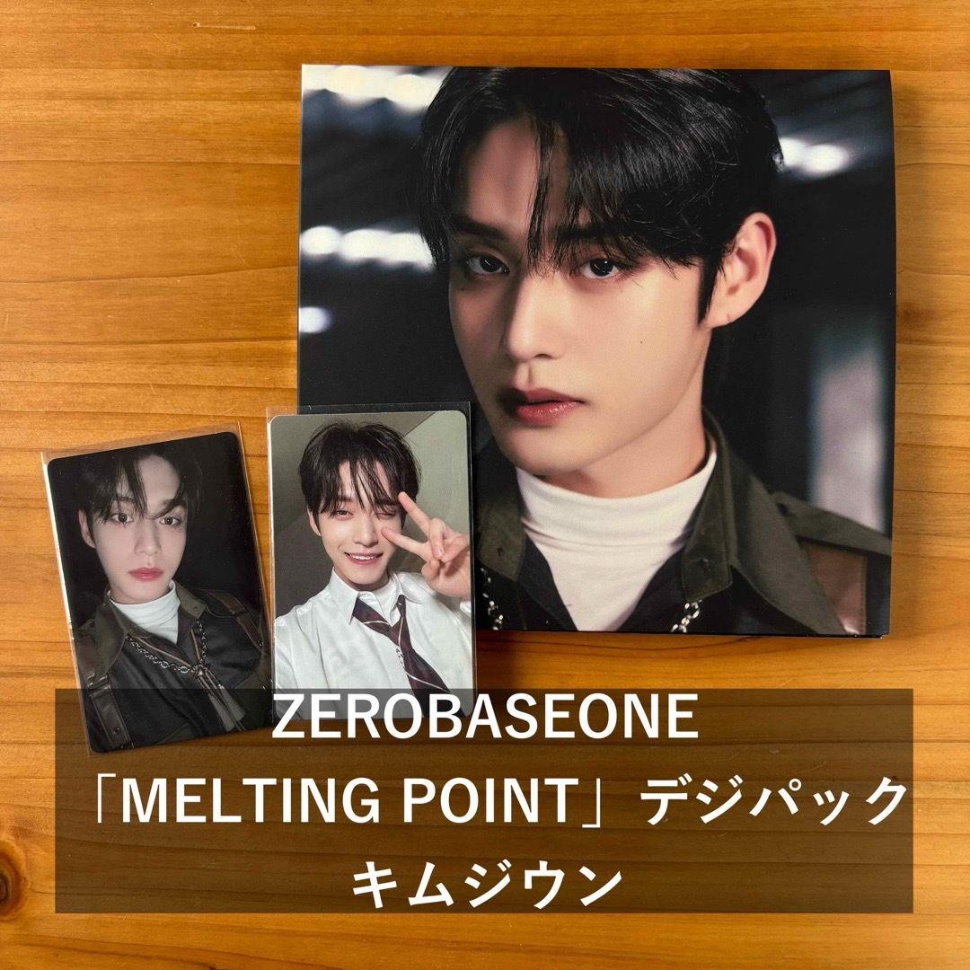ZEROBASEONE ジウン KCON LA ロサンゼルス 購入特典 トレカ zb1 kcon