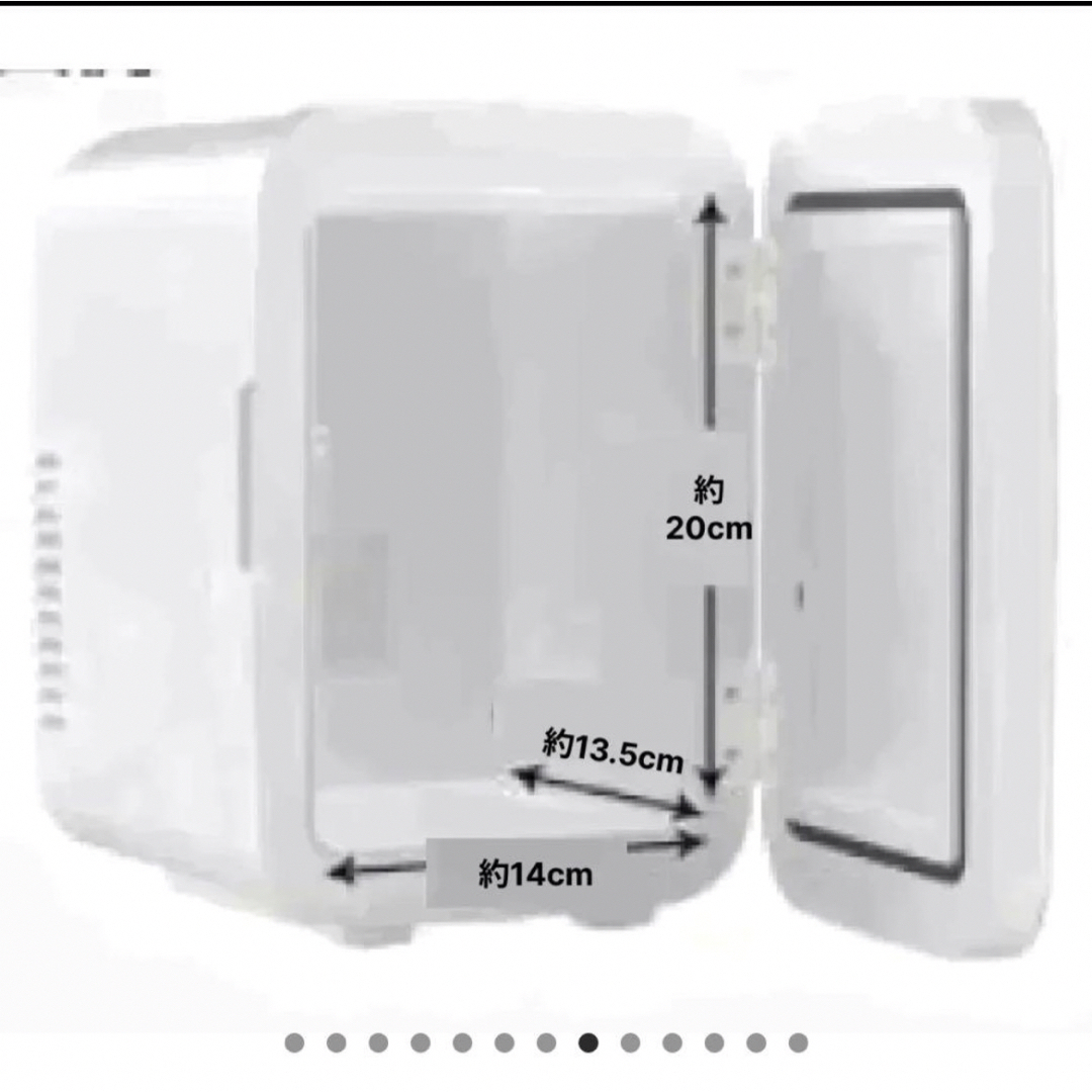 感謝SALE！PLEIADES ポータブル保冷温庫 冷温庫 4L ミニ冷蔵庫の通販