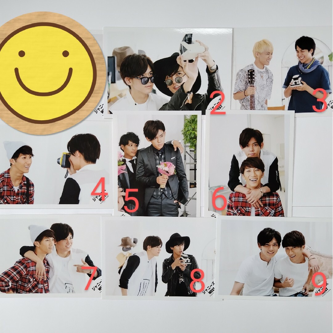 ジャニーズWEST - 公式写真199 ジャニーズWEST シルエット 混合 8枚の