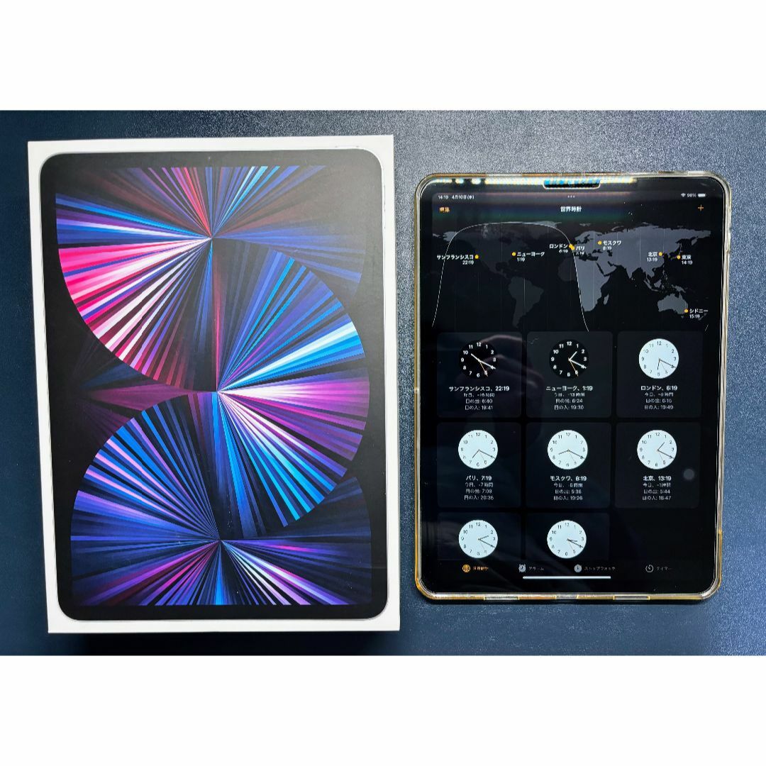 iPad Pro11インチ第三世代128GB magic keyboardセット