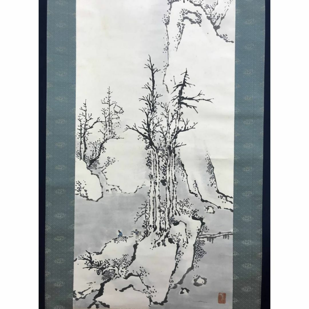 真作/大西南山/雪景山水人物図/山水図/掛軸☆宝船☆AD-564