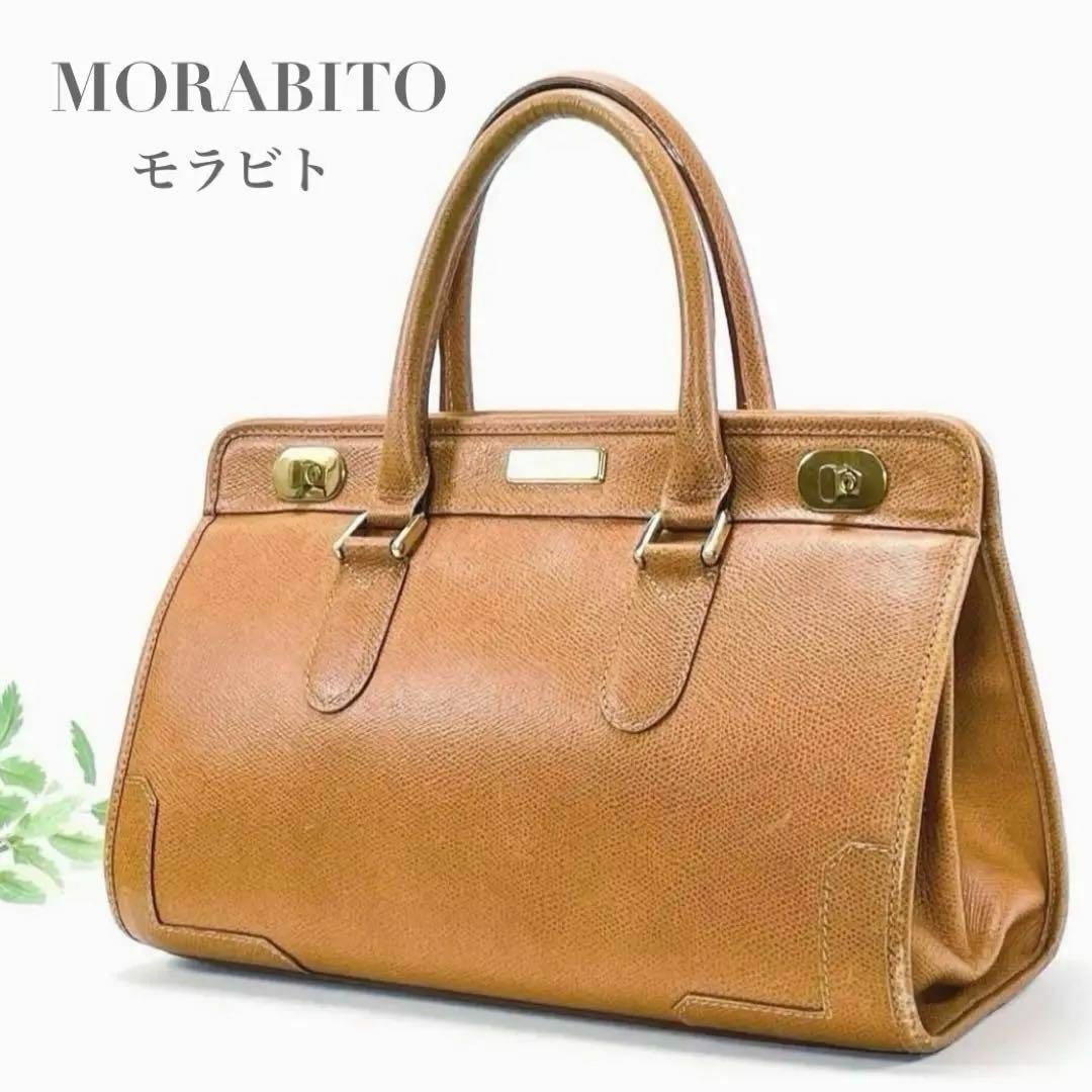 MORABITO - モラビト ハンドバッグ トートバッグ ミニボストンバッグ