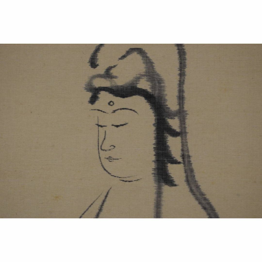 真作】建長寺/菅原時保/曇華/観音画賛/掛軸☆宝船☆Y-981の通販 by