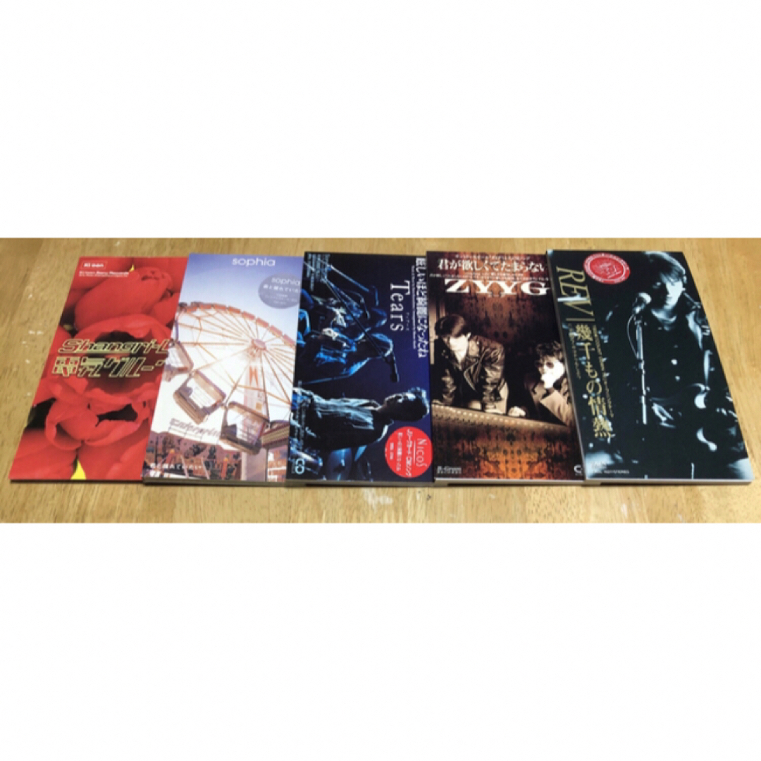 早い者勝ち】 シングル CD 8cm CD まとめの通販 by ぼーるshop!｜ラクマ