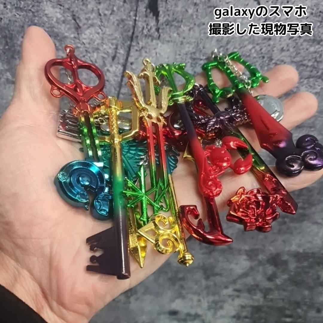 キーホルダー キングダムハーツ ソラ キーブレード 鍵 8cm9本セットの