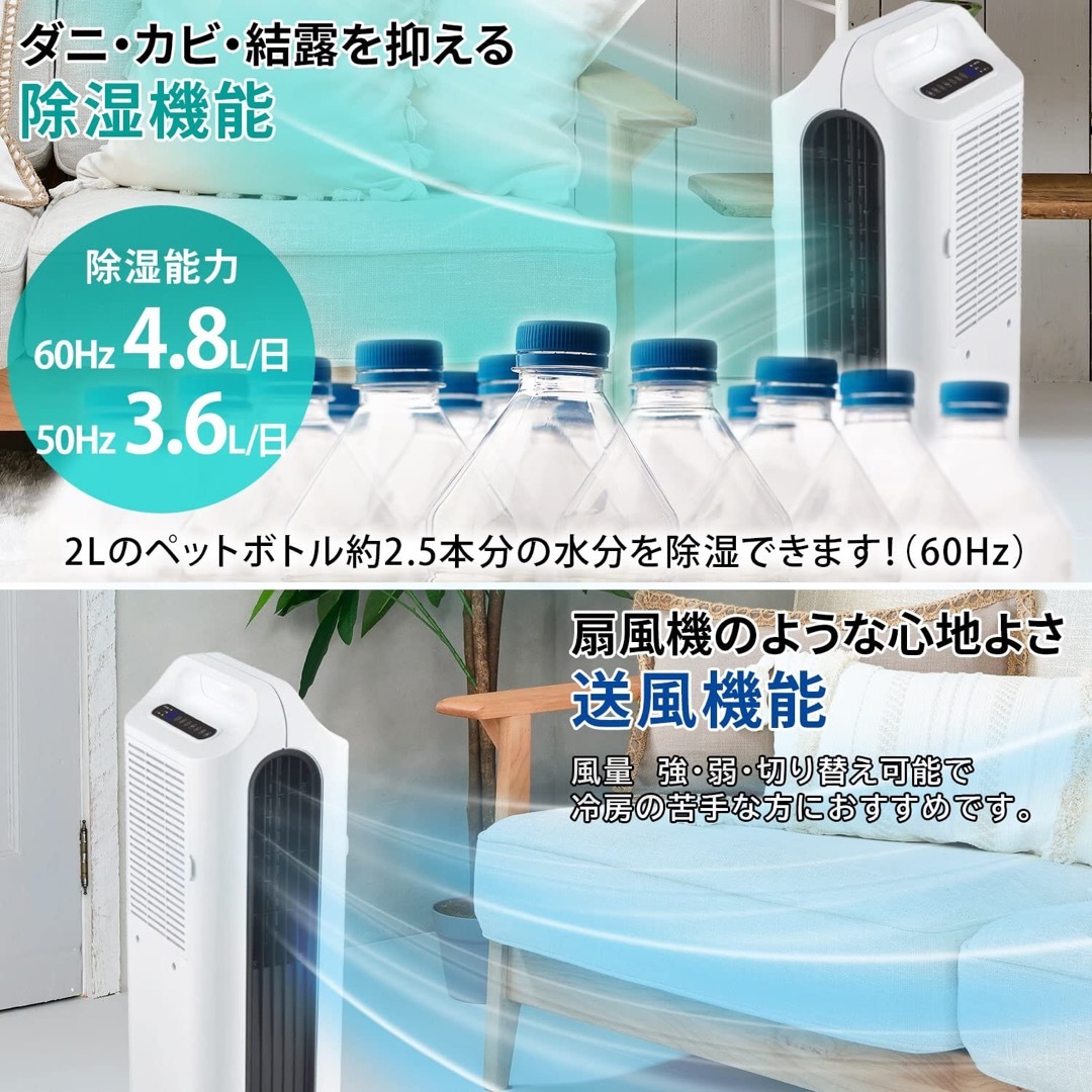 工事不要】 ナカトミ(NAKATOMI) スポットクーラー ポータブルエアコン