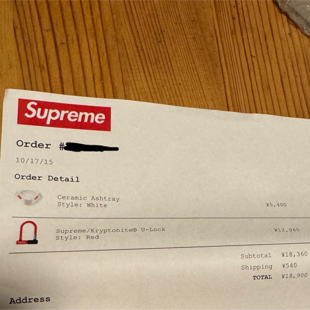 未開封嵐 ARASHIC（初回限定盤）（DVD付） ARASHIC 初回限定