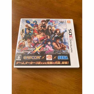 ニンテンドー3DS - PROJECT X ZONE（プロジェクト クロスゾーン） 3DS